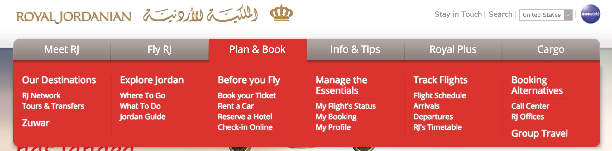 change booking royal jordanian