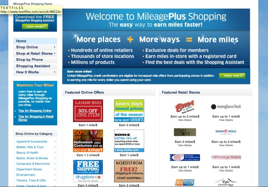 United’s shopping portal landing page 