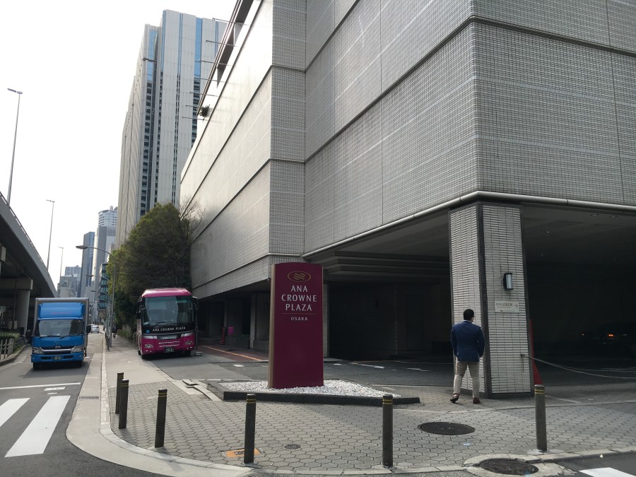 Outside the ANA Crowne Plaza Osaka
