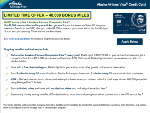 a screenshot of a visa application